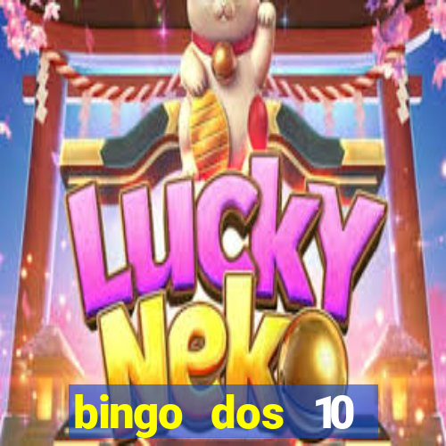 bingo dos 10 mandamentos da lei de deus